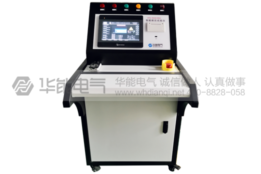 HYG-5kVA/50kV智能耐压试验台