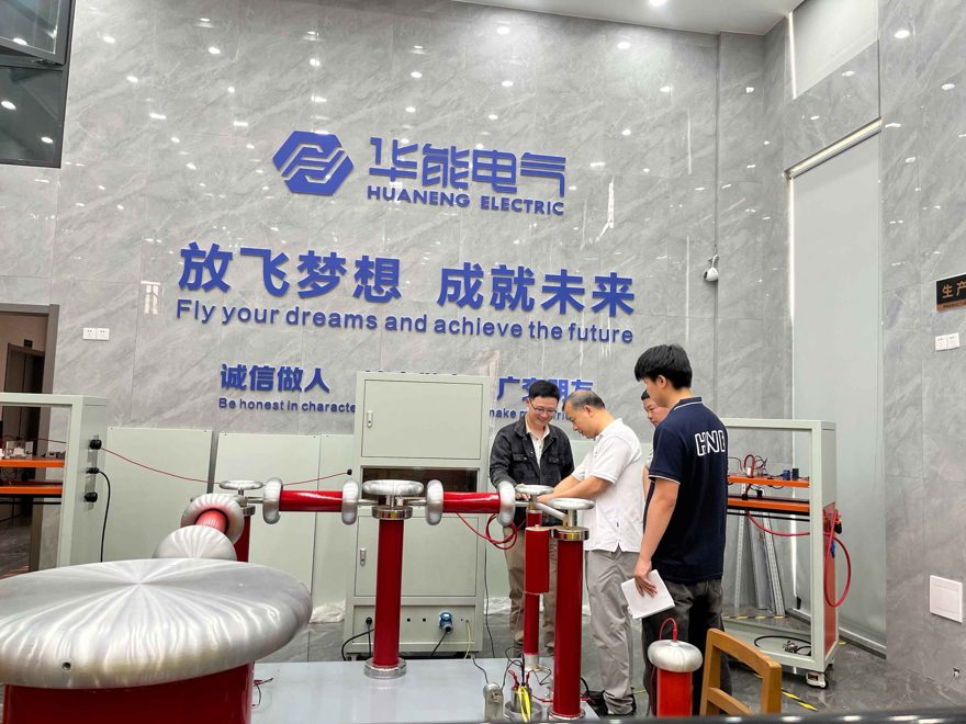 济宁、宁德两地设备验收相继完成 华能阳光电气多区域项目同步推进